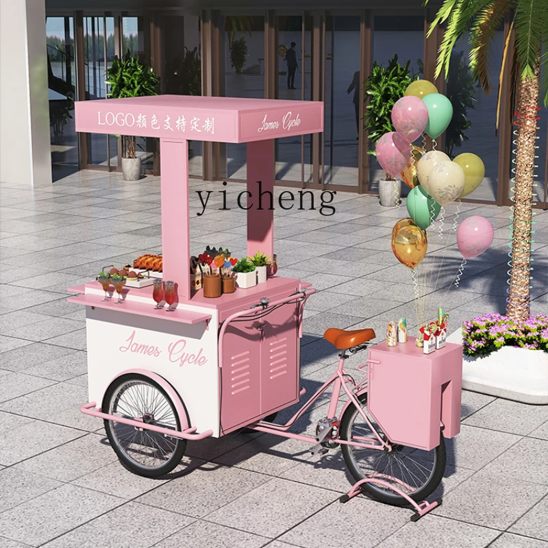 ZC Outdoor Float Stall Shopping Mall Exhibition Mobile Snack Selling Tricycle Stall Car Coffee Milk Tea Car