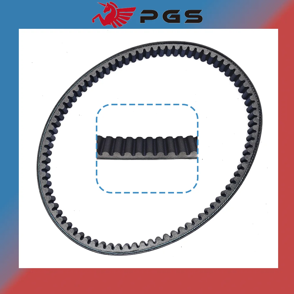 PGS 815.5x22 V-Belts Drive Turntable For Honda Pcx\Air Blade 125\Lead 125 815.5 22