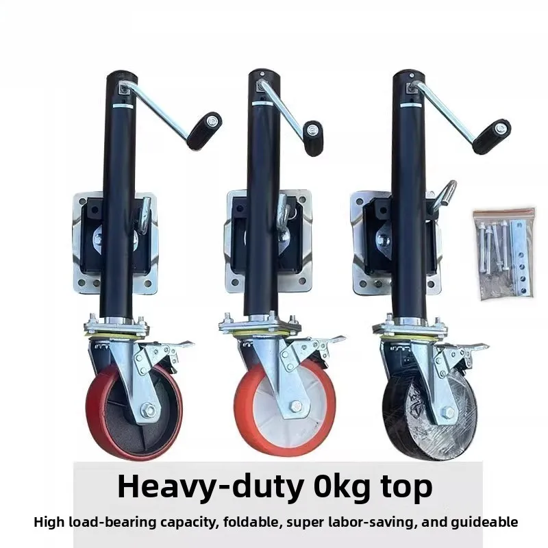 Boat trailer, guide lift wheel outriggers modified trailer