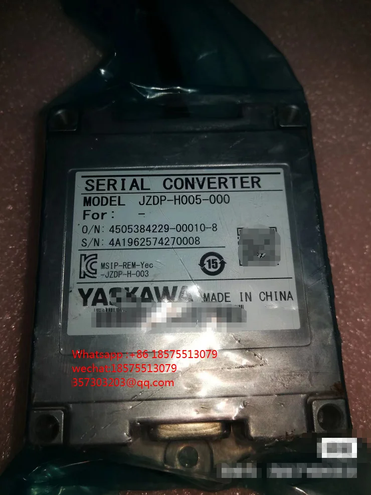 

Немецкий электрод Fitzman Physiomed 00476 6*8 см/3*4 см