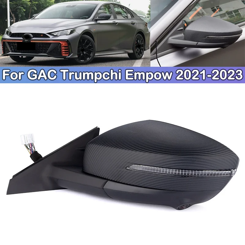 

DCGO Original Car Rearview Outer Side Mirror Assembly For GAC Trumpchi Empow 2021 2022 2023