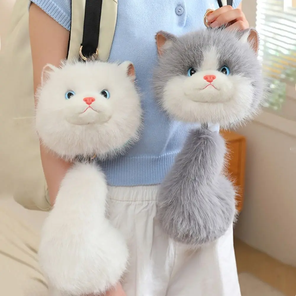 Cute Kitten 33CM Cat Plush Keychain Long Tail Cute Kitten Pendant Sound Making Big Head Stuffed Animal Doll Bag Pendant