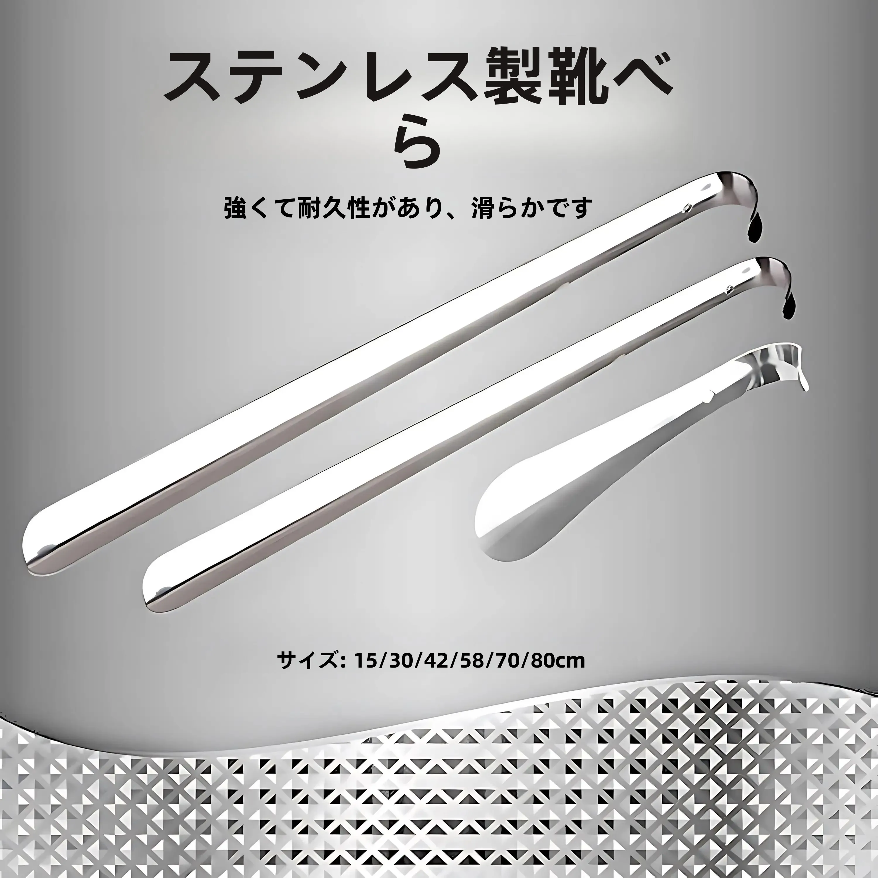 stainless-steel-long-handle-shoe-horn-metal-shoe-duster-durable-household-essential-for-putting-on-shoes