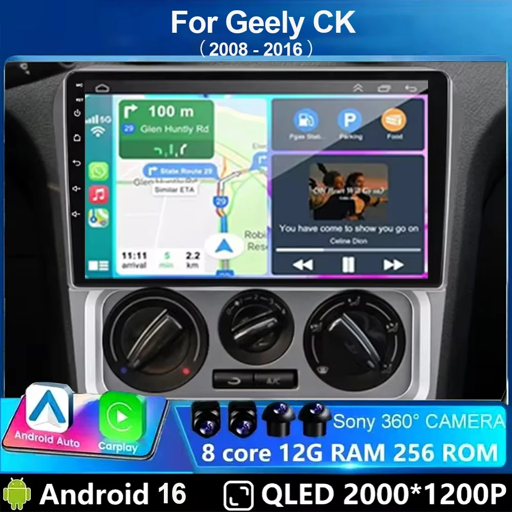 Car Radio Android 16 Carplay Auto 2K Screen Multimedia Video Player For Geely CK 2008 - 2016 Autoradio GPS Stereo 2din Head Unit