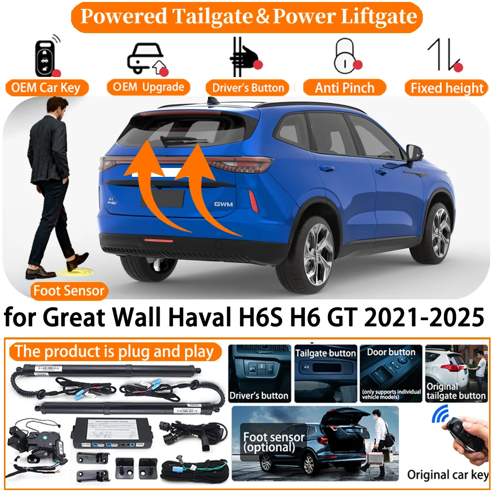 Car OEM Smart Powered Tailgate system for Great Wall Haval H6S H6 GT 2021-2025 Auto Electric Power Tailgate Tail Gate Lift kit