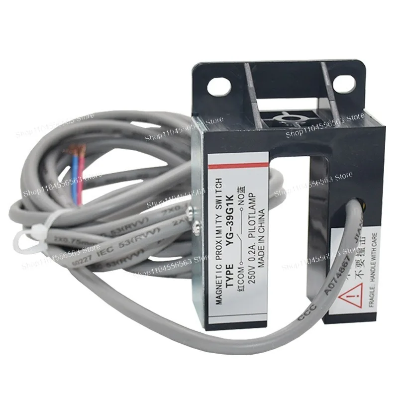 Elevator Leveling Magnetic Sensor & Photoelectric Switch - Models YG-39G1K / BUP-30S