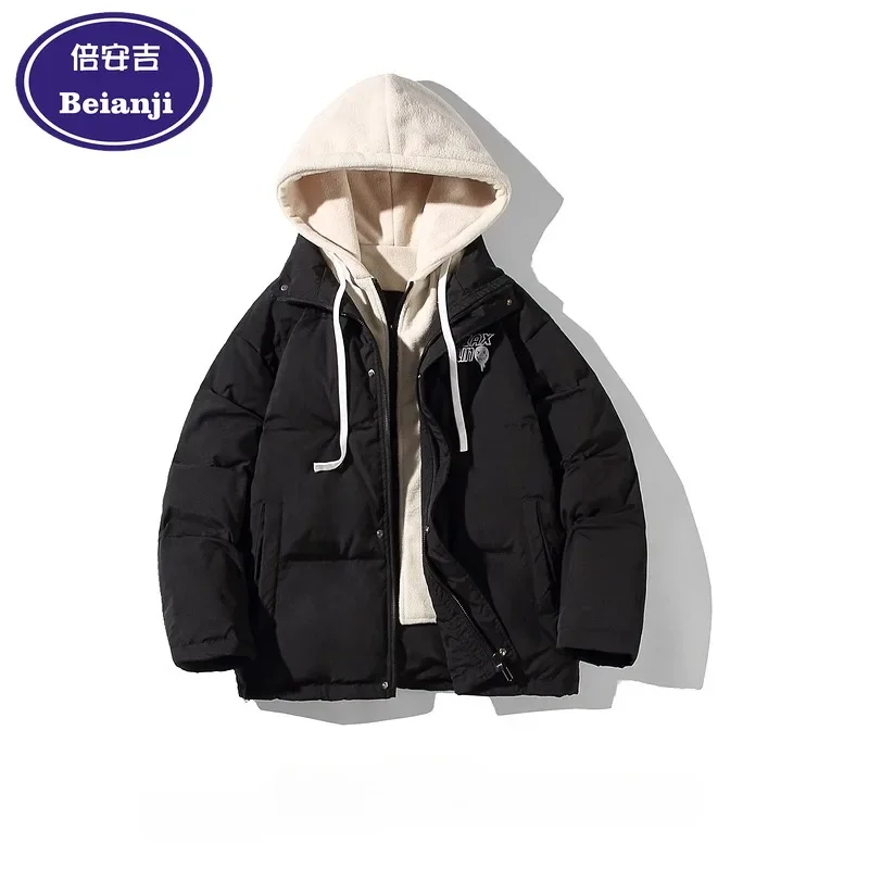 Men's down jacket design sense 90 white duck fake two hooded large size winter lazy thick warm winter cotton-padded jacket