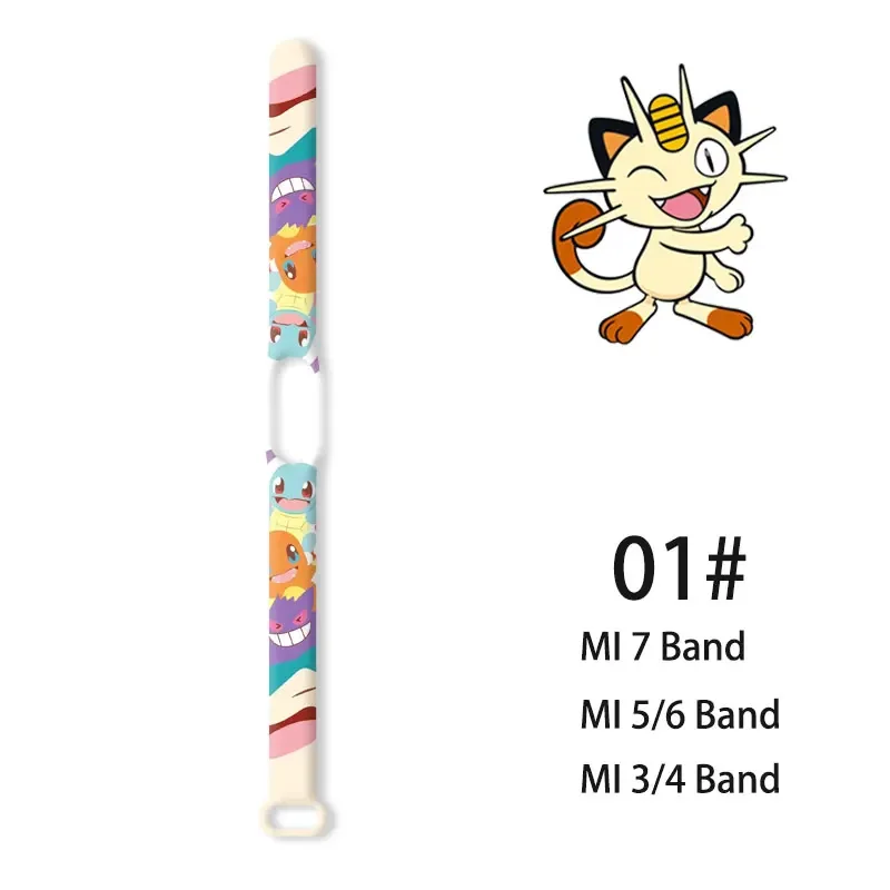 Pokemon Gengar Strap for Xiaomi Mi Band 7 6 5 4 3 Bracelet Silicone Straps for Xiaomi 7 Wristband  6 Band 5 Watch Accessories