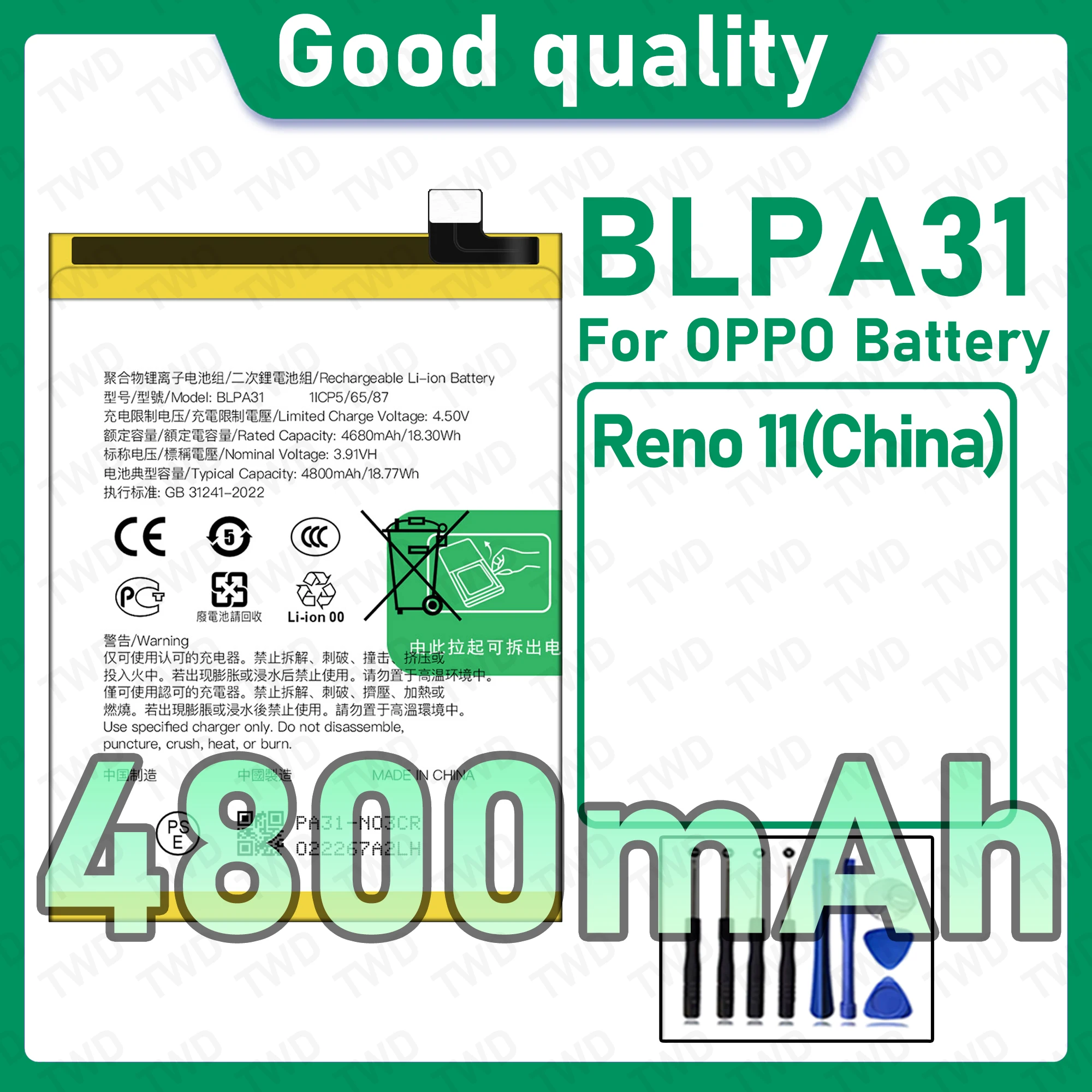 BLPA31 Brand New High Capacity Rechargeable Li-ion Replacement Battery For OPPO Reno 11 China Bateria+Free Tool