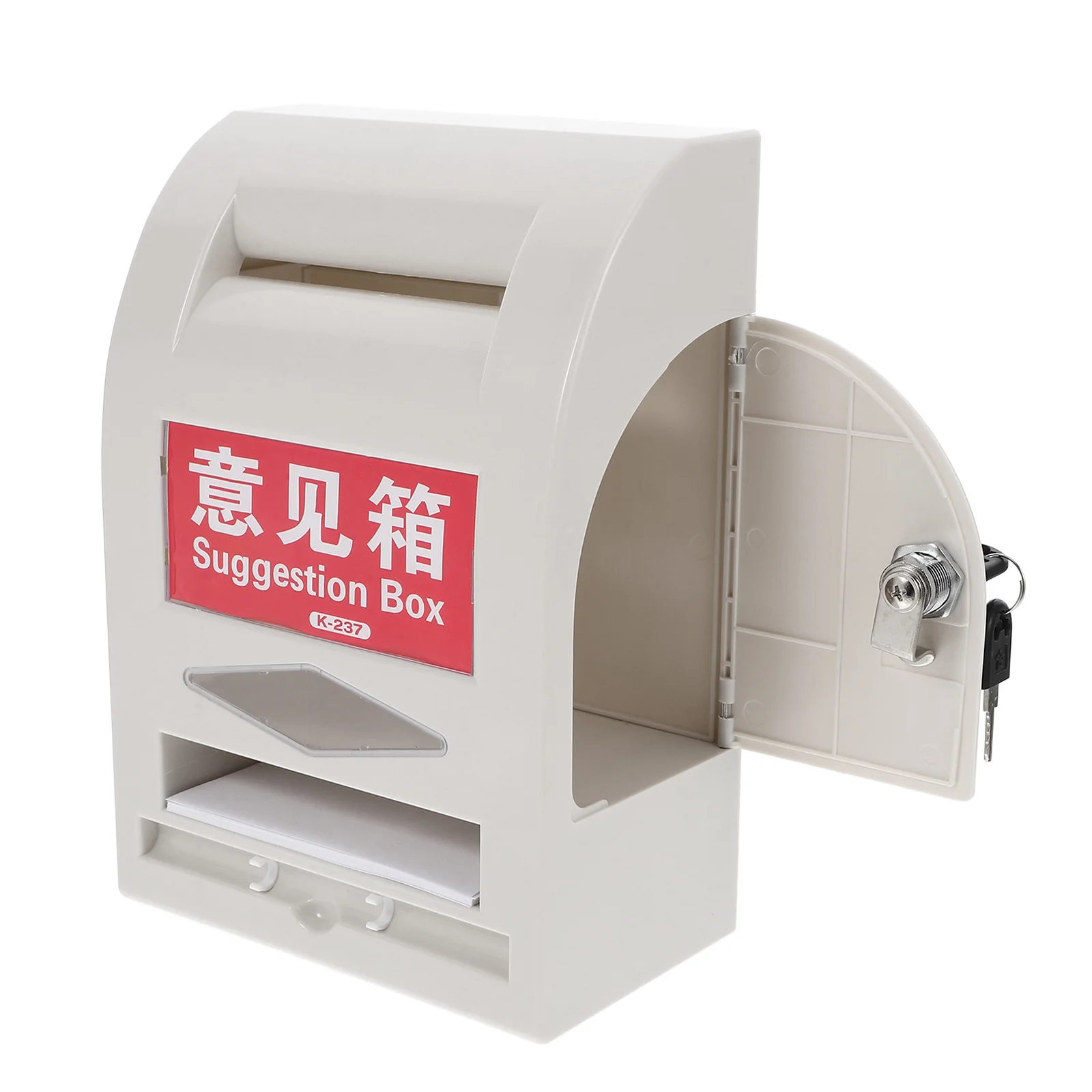 ตู้จดหมายแบบล็อคได้พร้อมกุญแจ ติดผนัง ทำจากพลาสติก สำหรับจัดเก็บจดหมายภายนอกอาคาร สวน บ้านพักตากอากาศ สีขาว แบบแขวนอเนกประสงค์