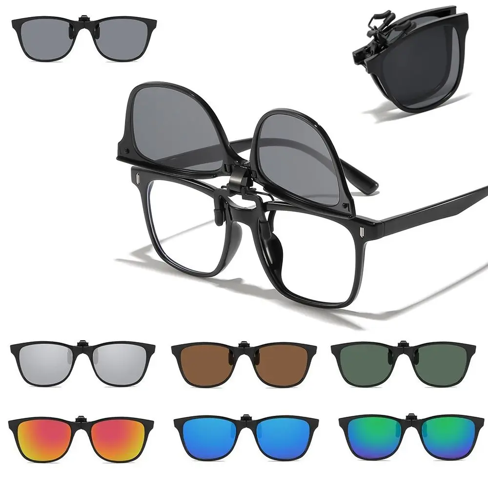 Vintage Square Clip On Sunglasses foldable Flip Up Anti Blue Light Glasses Anti Glare Ultra Light Competitive Games Goggles