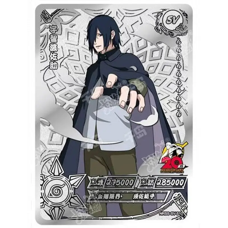 Kyou SV 1 ~ 10 serie Naruto Namikaze Minato Hatake Kakashi Rare Limited Edition Collection Card giocattoli regalo di compleanno di natale