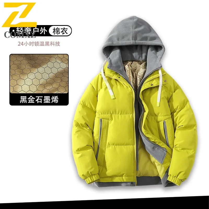 COMXZ 2025 Autumn Winter Graphene Two Piece Cotton Jacket Unisex Loose Fit Thick Color Block Hooded Fashion Coat windbreaker