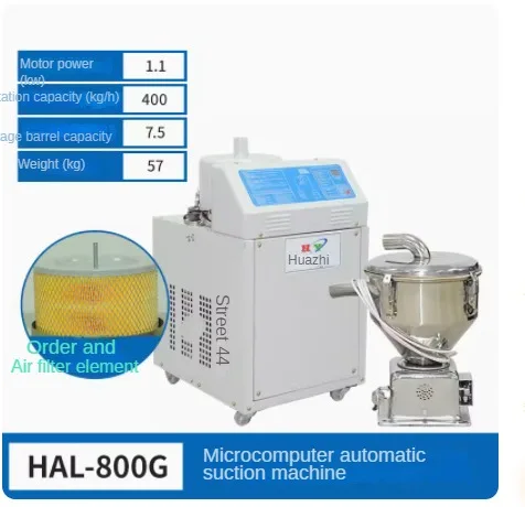 HAL 800G  Suction machine stainless steel hopper ， injection molding machine