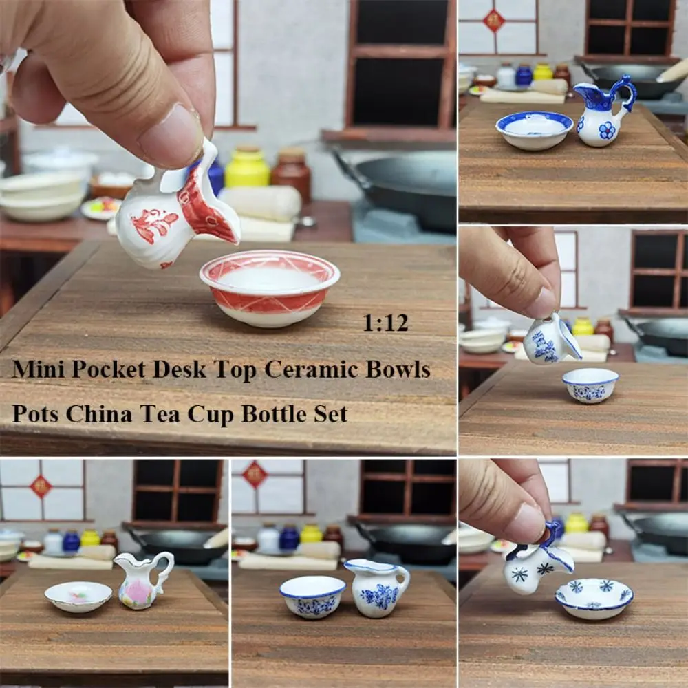 2pcs/set Mini Doll House Accessories Ceramic 10 Styles China Tea Cup Doll House Decoration