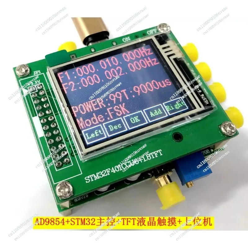 Ad9854 DDS Module DDS Development Board Signal Generator Supports FSK PSK Frequency Sweeping and Other Open Source