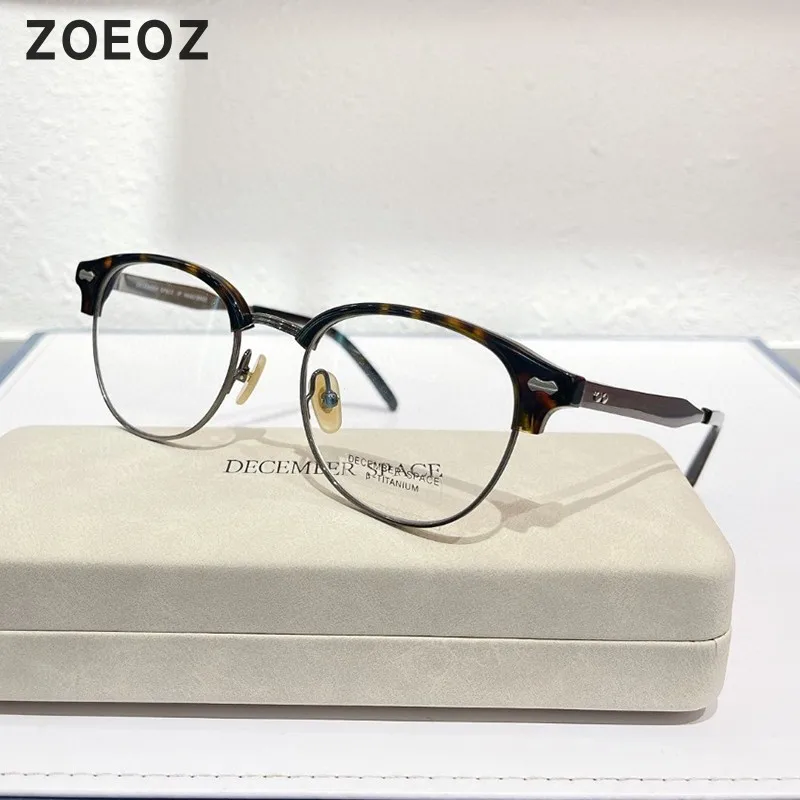 

DECEMBER SPACE Vintage half-frame round glasses for men myopia glasses women Suitable for prescription lenses to gray lenses