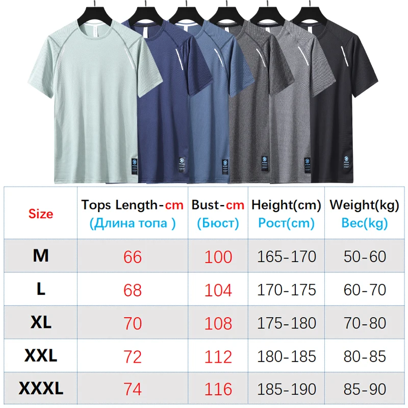 Quick Dry Sport T Shirt Men Short Sleeves Summer Pullover Running Breathable Fitness Gym Top Tees Male Sportswear Tshirt Clothes