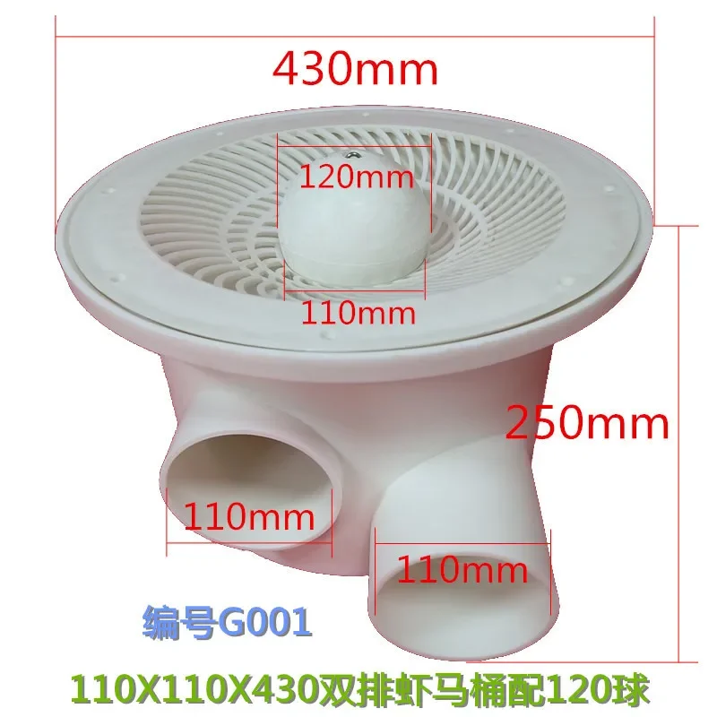 Tapa inferior de olla para inodoro, estanque de camarones de alta densidad, descarga de cáscara de camarones, estanque de cría, bola colgante, inodoro de camarones, piscina de lona
