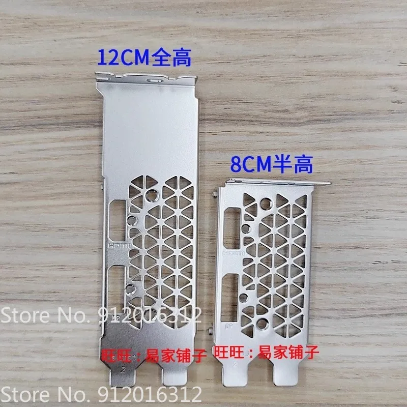 IO I/O Shield Baffle for ZOTAC GAMING RTX 3050 6GB LP GDDR6 Graphics Card Blocking Plate Blank