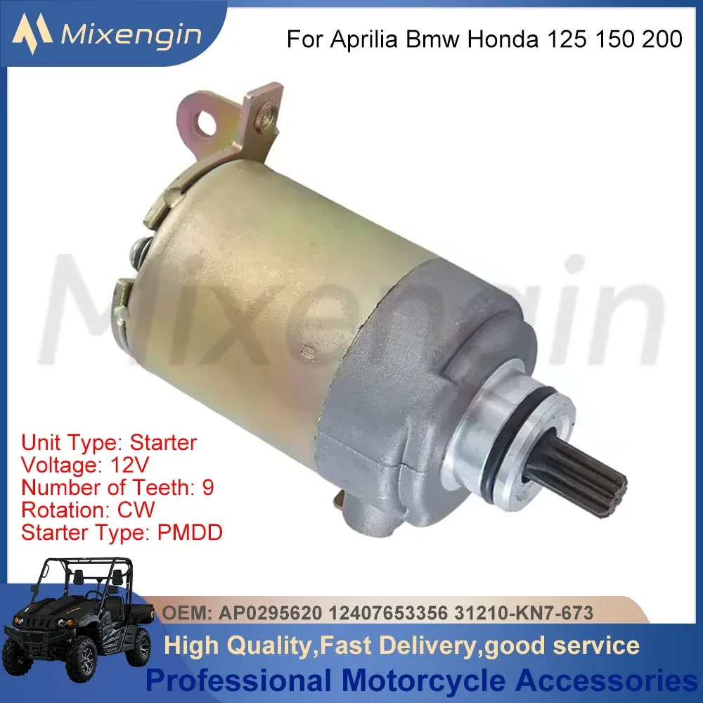 Motorcycle Starter Motor Electrical For HONDA CH125 CH150 85-96 BMW SCOOTER 200 99-03 APRILIA LEONARDO SCARABEO 125 150 96-04