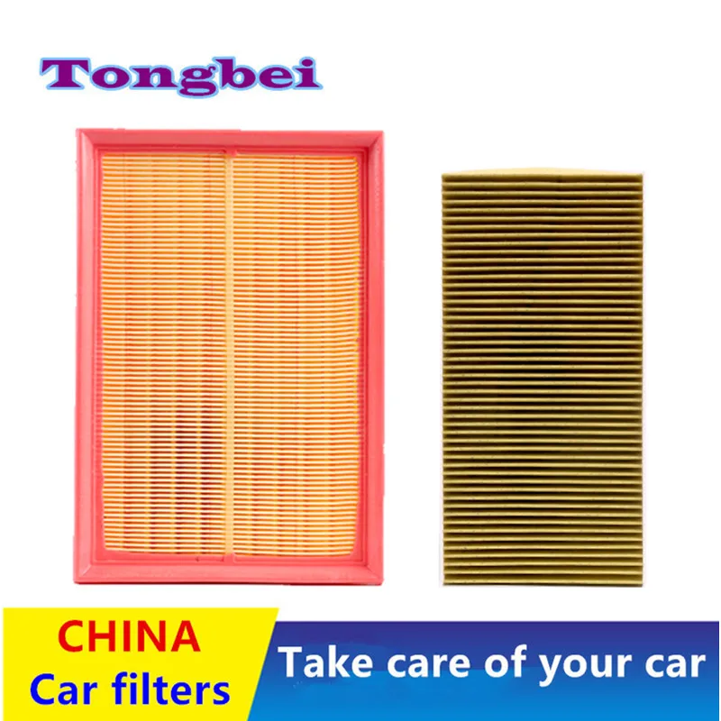 3pcs/Set, Suitable For Baic Shenbao D50 (1st Generation) 1.5l 1.5t (2015-2019) Oil Filter, Air Cabin Filter/Auto Parts