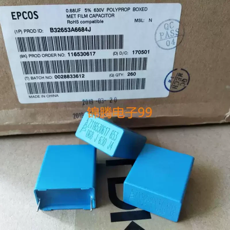 10-100pcs Siemens EPCOS 0.68uf 630v 680nf 684j B32653 non-polar thin film capacitor p22.5