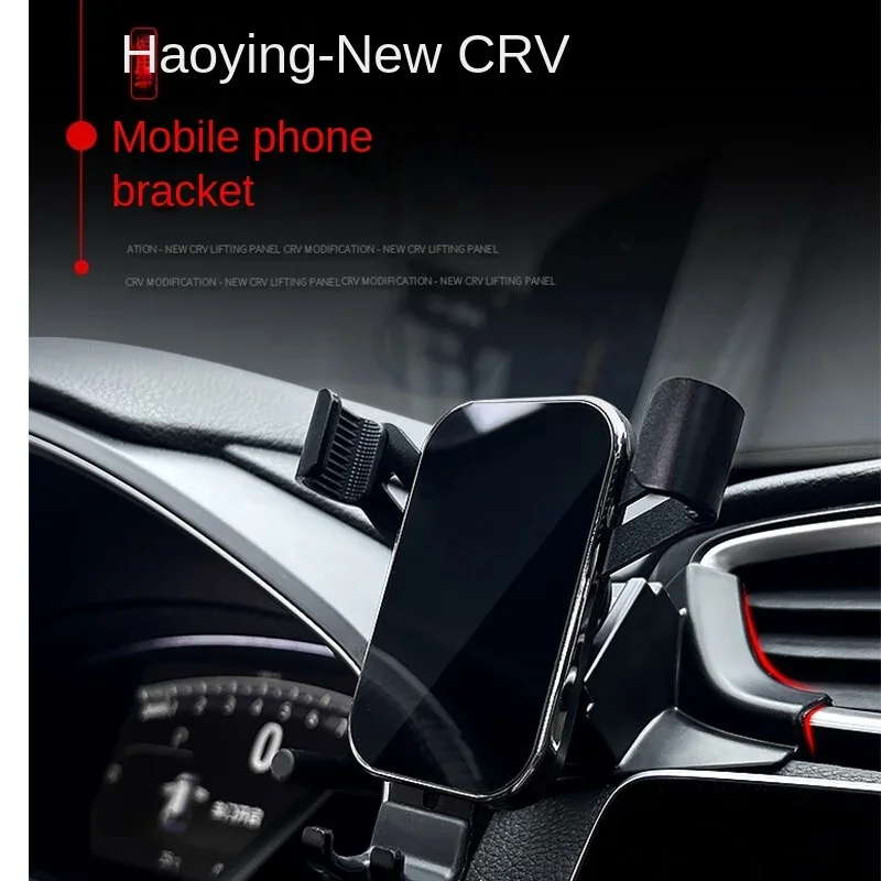 Nicles Is Suitable for Honda Haoying CRV Mobile Phone Special Bracket Air Outlet Navigation Holder Non-Blocking Double Flash Car