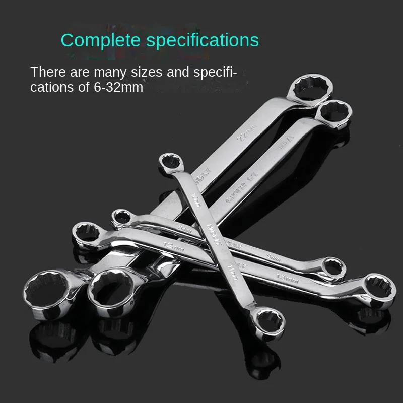 Double End Box Wrench Set Auto Repair Tool Set Manual Mirror Eyeglass Wrench Multifunctional Plum Blossom Wrench Tool Set