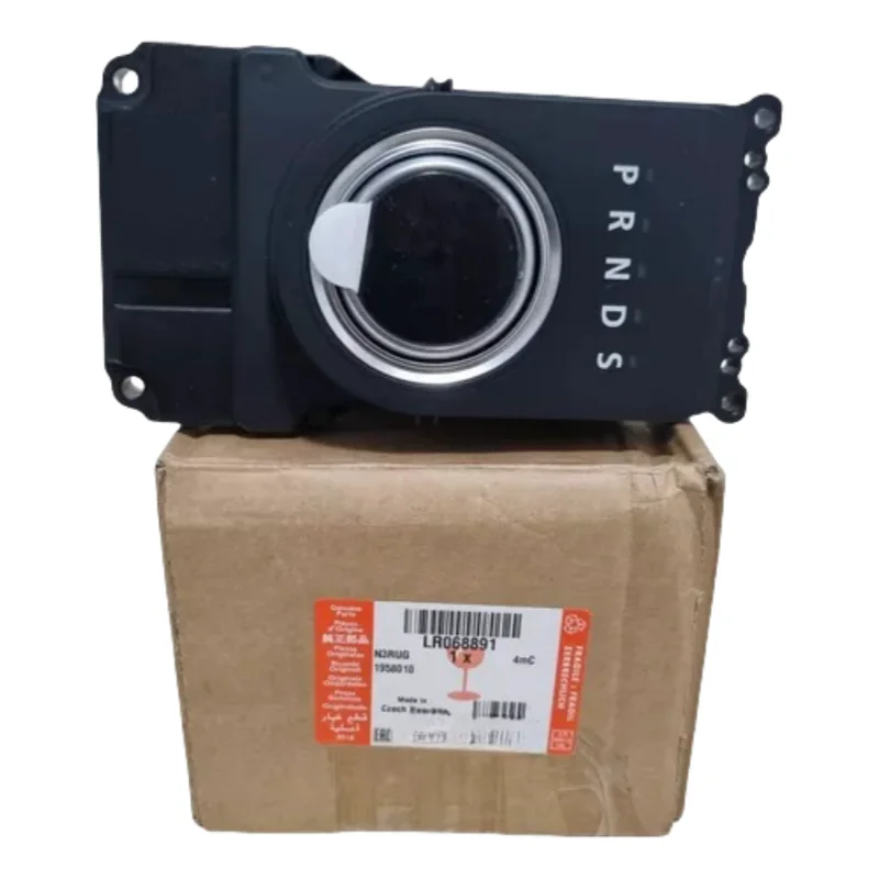 

2014-2016Land Rover Discovery Aurora 9-speed Shift Knob Shift Mechanism Shift Rod Shifter LR068891 LR070696 LR096232 LR117066