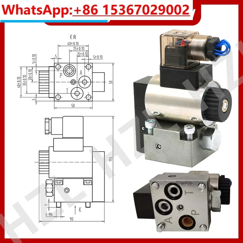 Hydraulic electromagnetic ball valve 23QDF6KB-4/31.5E 24VAC220V ball type electromagnetic directional valve DC12/24V