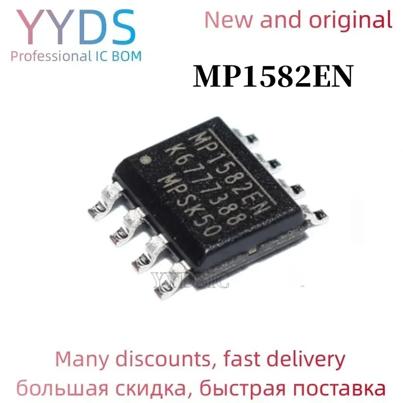 5PCS  MP1582EN SOP-8 MP1582EN-LF-Z SOP8 MP1582