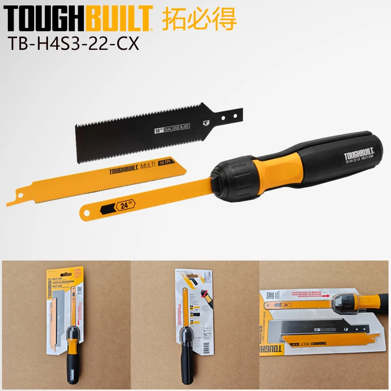 TOUGHBUILT TB‑H4S3‑22‑CX Multi‑Saw Hand Saw Kit Quick‑Release Handle 3 Interchangeable Saw Blades