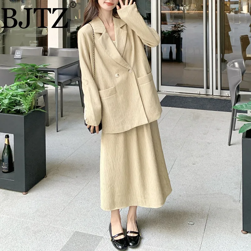 

BJTZ Khaki Long Sleeve Blazer Strap Dress Set For Women 2025 Spring Autumn Casual Fashion Two-Piece Dress Female Clothes