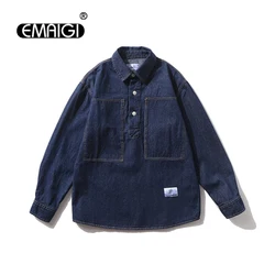 Men Streetwear Vintage Fashion Loose Casual Long Sleeve Denim Pullover Cargo Shirts Cityboy Outdoor Jeans Polo Shirts Male