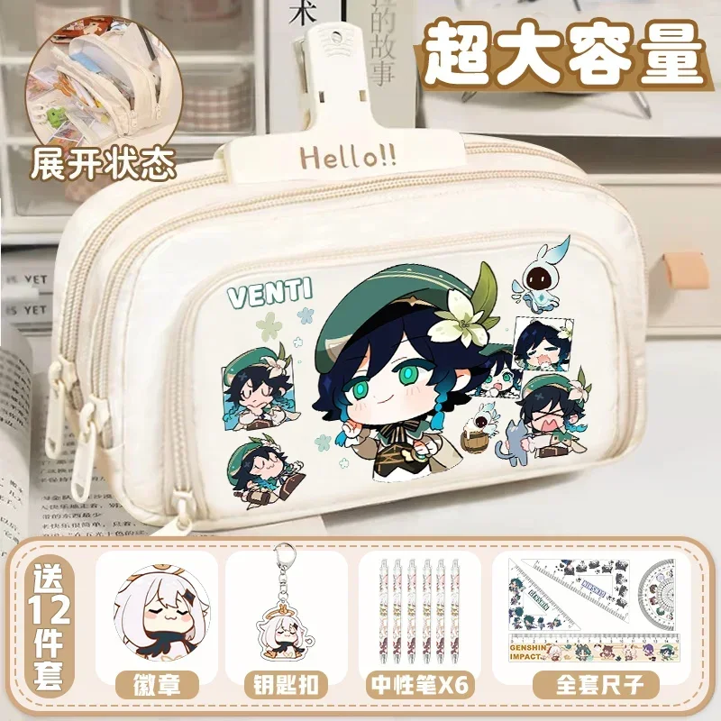 Anime Game GS Impact Cos Beelzebul Zhongli Venti Furina Etc. Unisex 2024 Stratified Storage Pencil Case Birthday Present