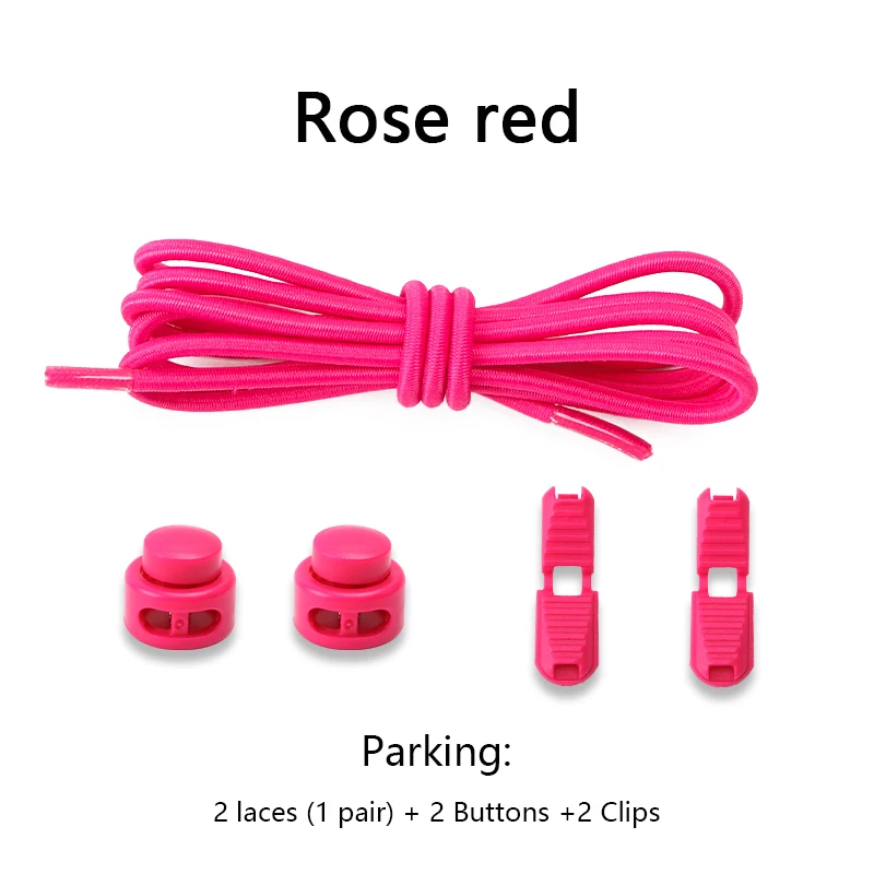 Variant: Rose red