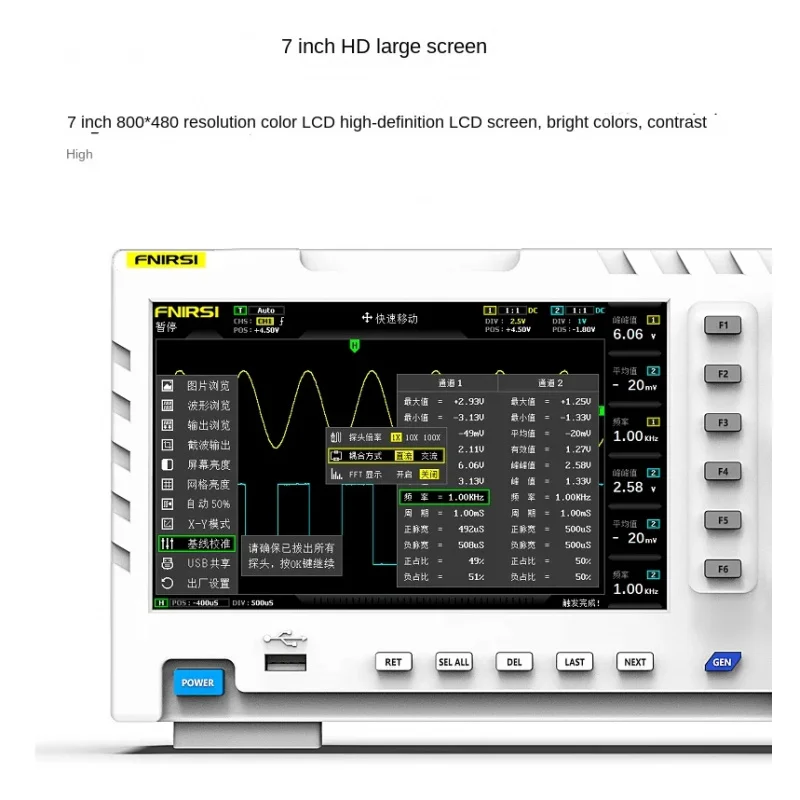 Dual Channel Digital Oscilloscope, 100M Bandwidth, 1GS Two-in-one Sampling Signal Generator