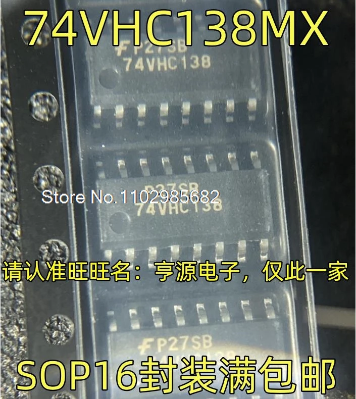 10PCS/LOT 74VHC138MX 74VHC138 SOP16 74VHC08MX SOP14 / Original stock in stock Inventory is currently in stock