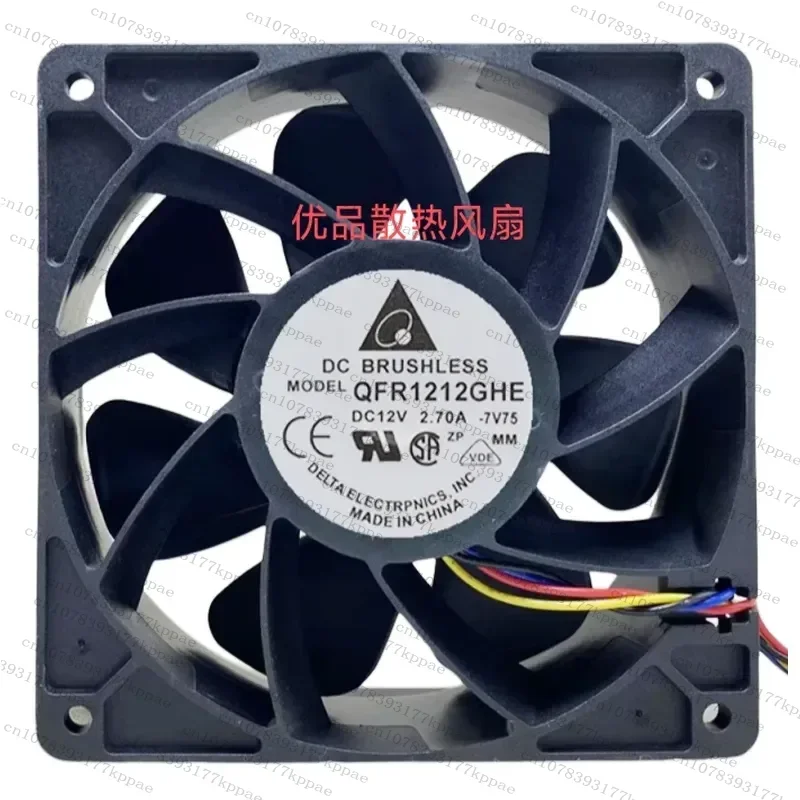 1PCS for for delta QFR1212GHE 12V 2.70A 12038 4-Wire Double Ball Bearing Inverter Cooling Fan 3