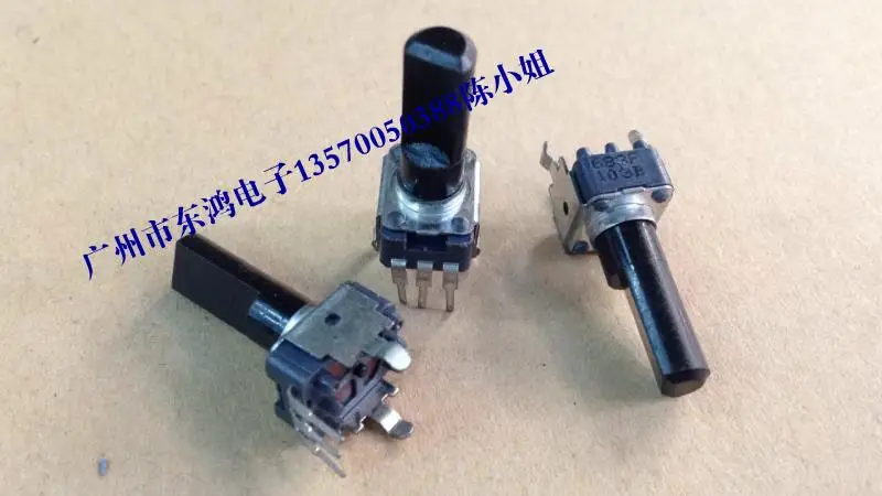 2PCS/LOT Taiwan Fuhua brand RK09 type potentiometer B10k with a central positioning shaft length 17mm half handle