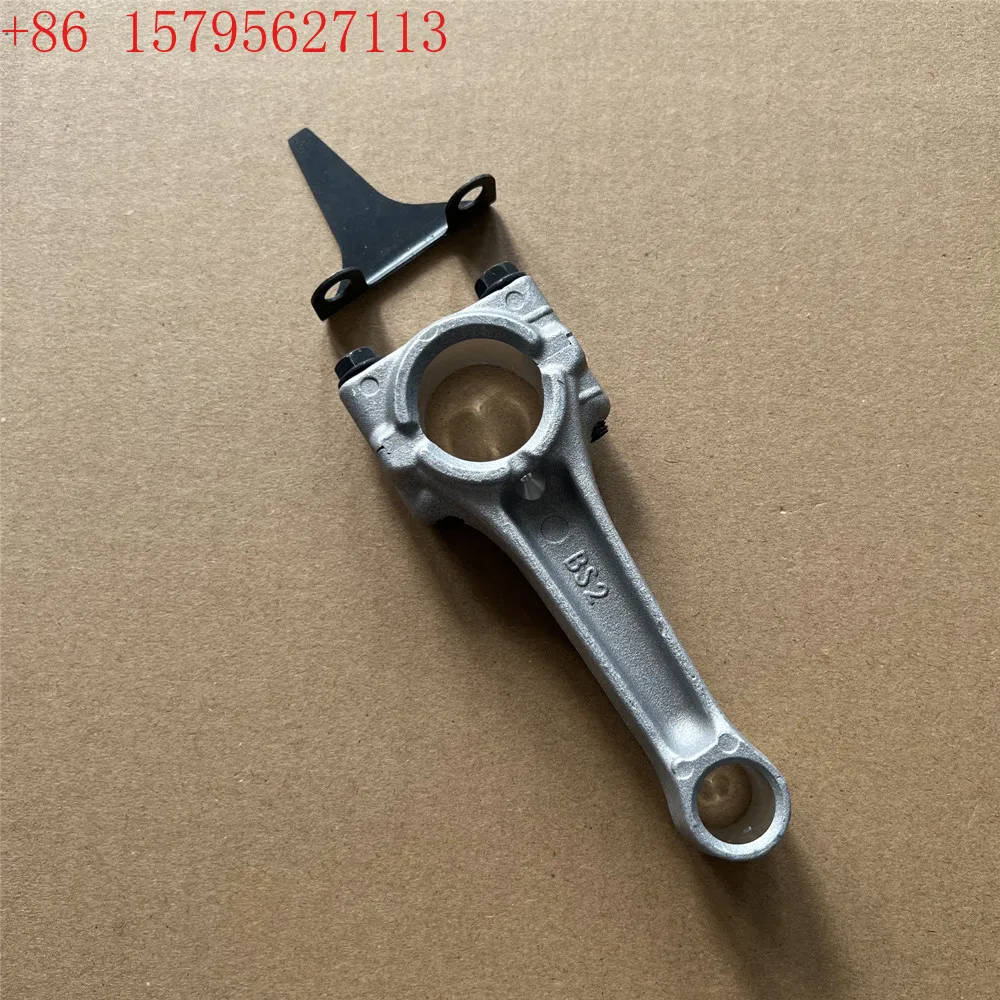 

РАЗЪЕМ ДЛЯ ROBIN EY28 EY28B EY28C EY28D WisconSIN WI-280 7.5HP RGX3500 RG3500 CONROD SGX3500 ВОДЯНОЙ НАСОС ГЕНЕРАТОРА