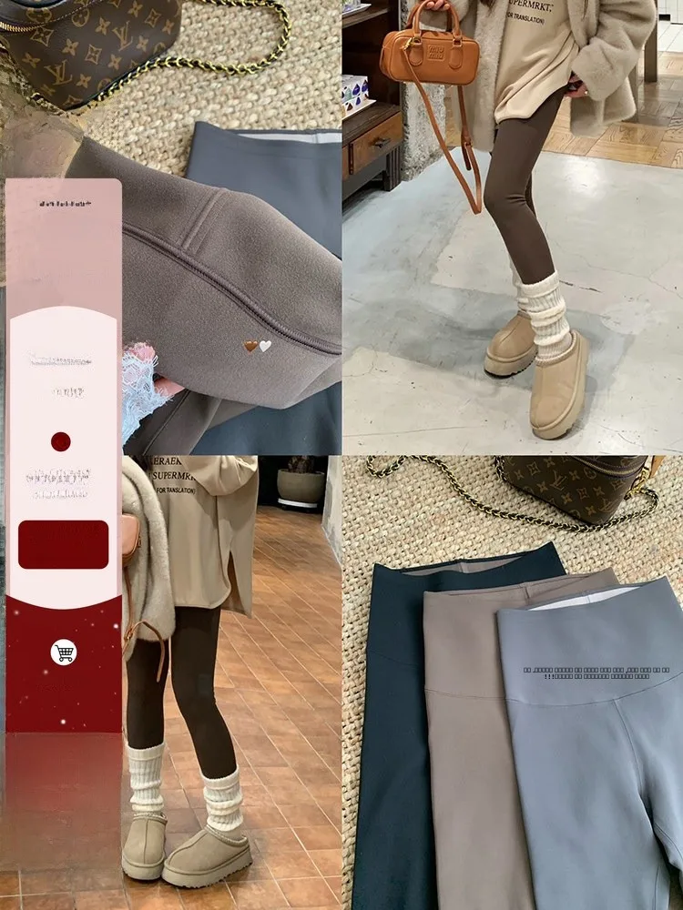 

Утепленные женские брюки для йоги Fce Lined Cloud Feel, эластичные утягивающие брюки-леггинсы, длинные брюки, зима 2024