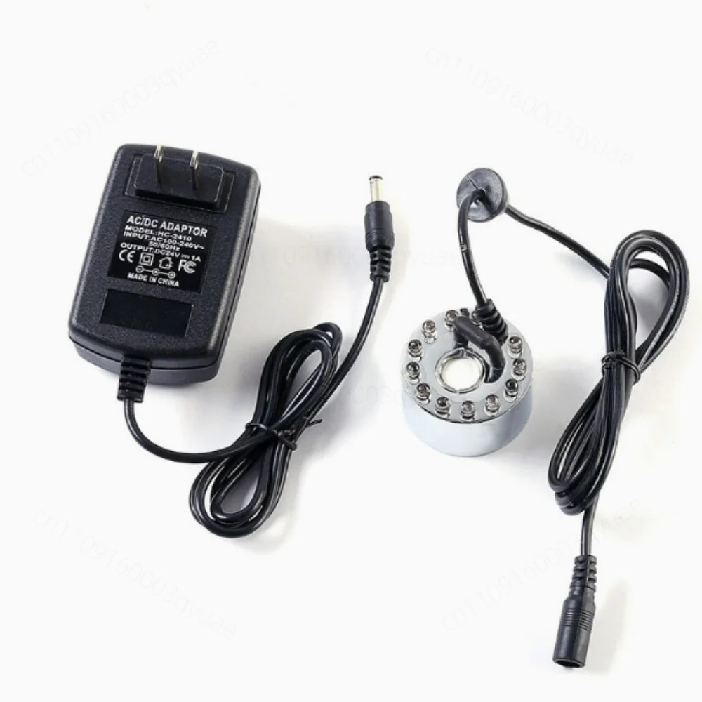 Ultrasonic Mist Maker 12 LED Metal Head 12/24V Humidifier For Fountain Fish Tank