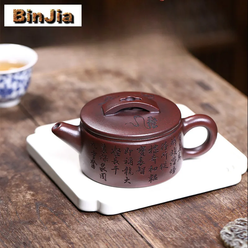 240 مللي أباريق الشاي الرائعة من الطين الأرجواني ييشينغ اليدوية وعاء عيار كبير خام خام غلاية الطين الأحمر العتيقة مع فلتر طقم شاي زيشا #5