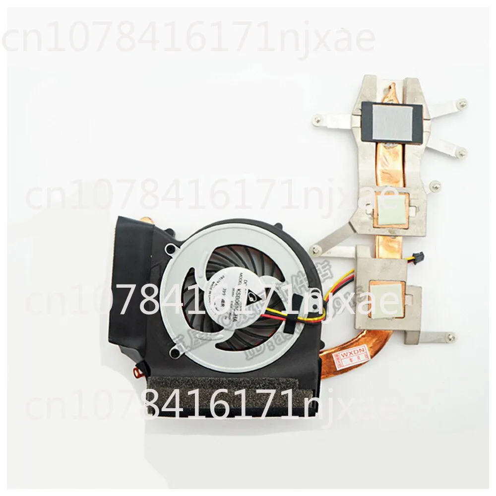 

For Lenovo ThinkPad E40 E50 AMD CPU specific radiator 75Y6001