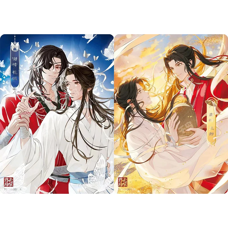 KAYOU Genuine Heaven Official's Blessing Card Xie Lian Hua Cheng San Lang Full Set CH CP PT LH PR Anime Role Collectible Cards