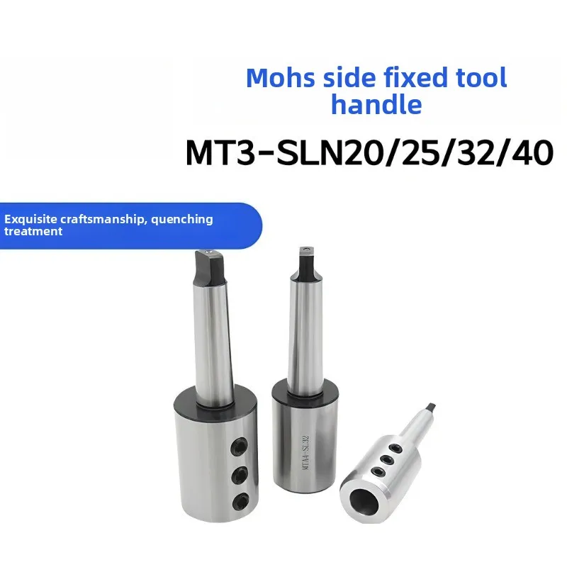 Taper Side Lock Tool Holder MTA3 SLN20 SLN25 SLN32 SLN40 Clamping Shank For Lathe Milling Machining Center