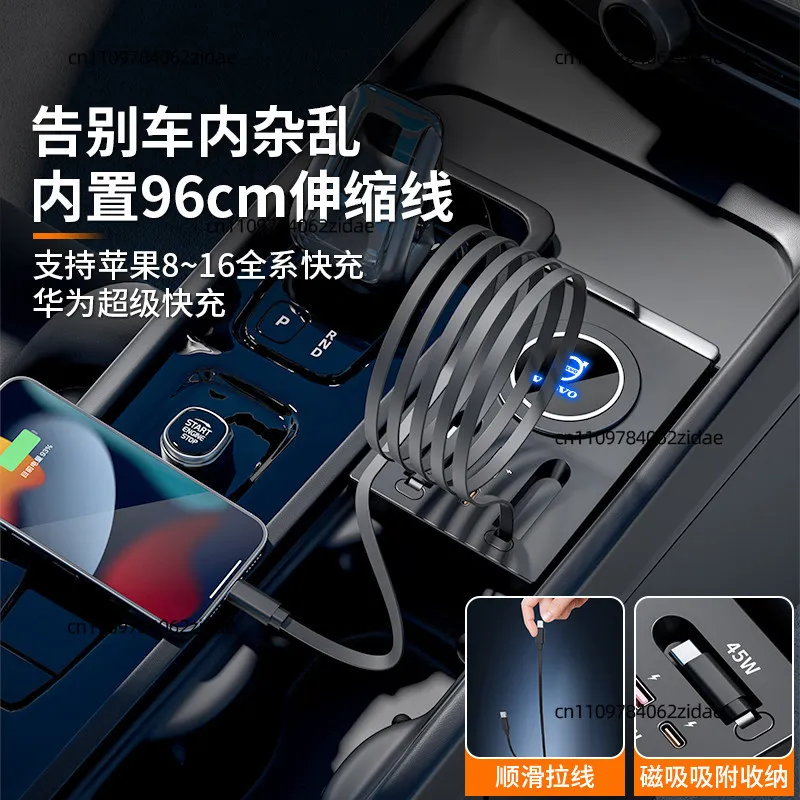 For  XC90 XC60 S90 S60 Car Docking Station Wireless Charger USB Type-C Retractable Cable Interior Accessories