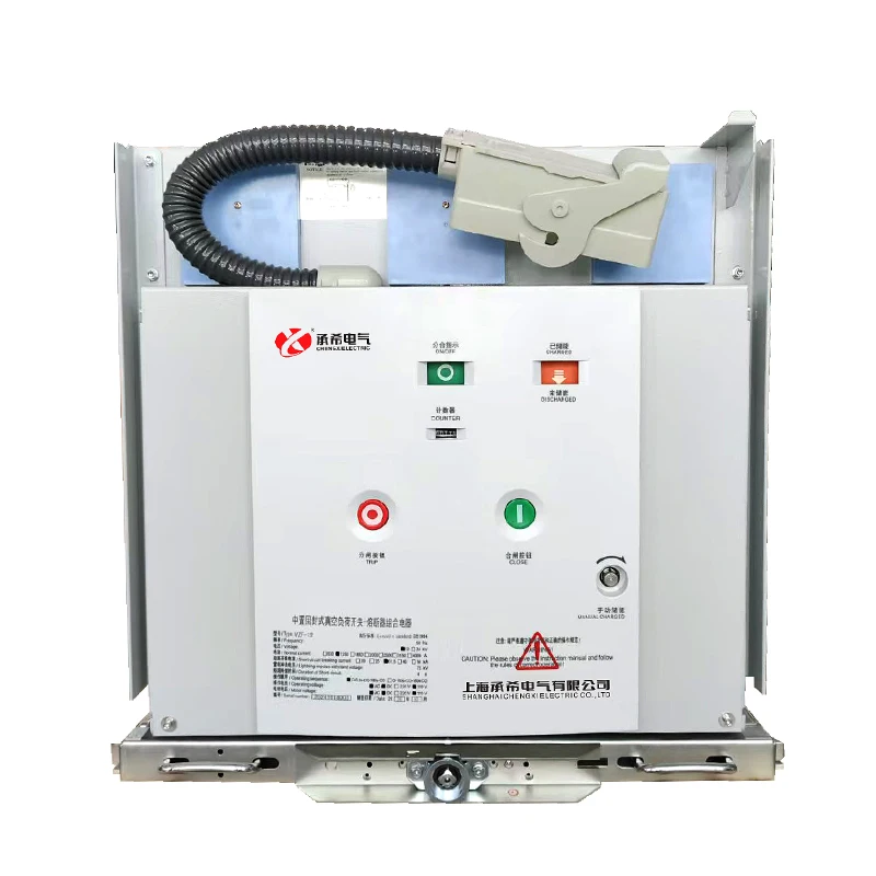 

VCB Vacuum Circuit Breaker VZF-12KV/630-25KA Hand Push Vacuum Circuit Breaker with Fuse Combination